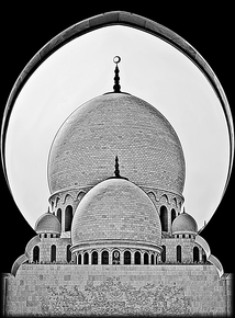 Мечеть2 - картинки для гравировки